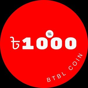 7 BTBL COIN - ৳ 1000
